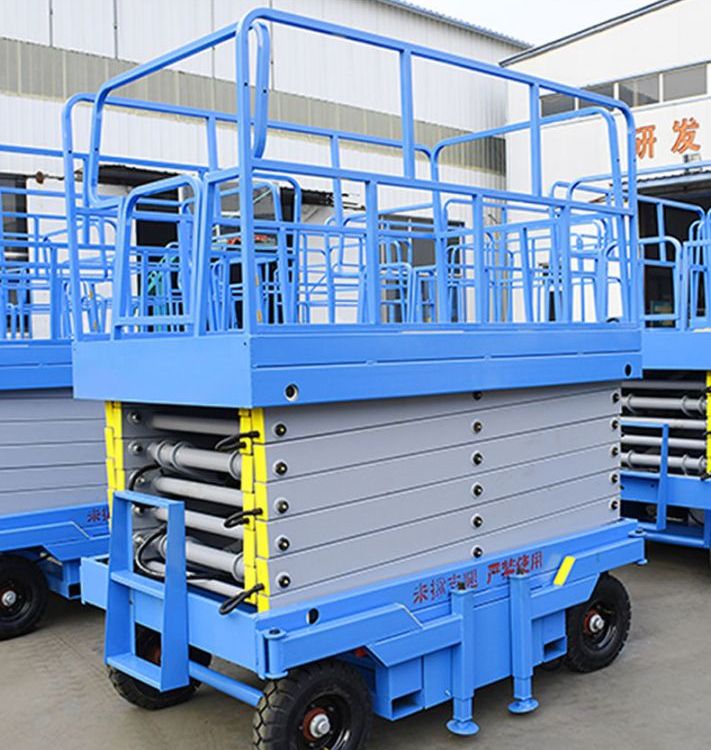 移動剪叉式升降機